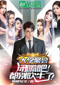 ����Ҳ��ɳ��Ѫ�з���·