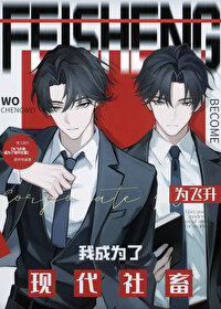 ����Ӱ�۵����н�