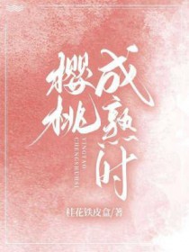 �������Ұѳ��˸�����