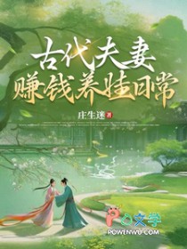 ����̫�������ѳ�����