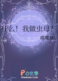 䲻