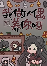 ����ͬѧ˵�Ķ���