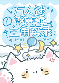 ͬˣ[]ԣ