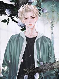 ���ɴ��е�ǰŮ��