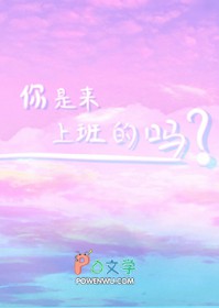 ī