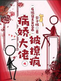 ����������û��ҩ