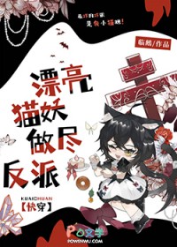 ����ħ����������