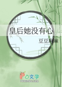 裬У԰ҽ