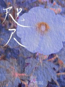 µ