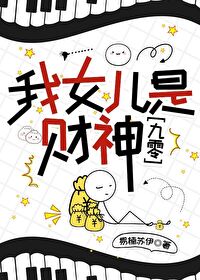 ���ճٳ٣������ұ��è�����