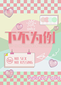 Ůħͷ���߱���[�촩]