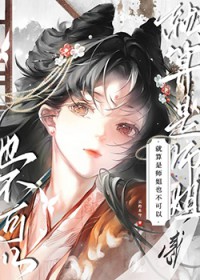 ˭˵��û���[����Ȧ]