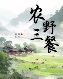 ����һ�������