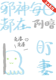 ��Ϊа��������ɰ��ھ�ҵ