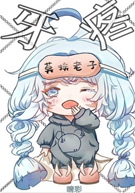 ̲趢ϺЩע