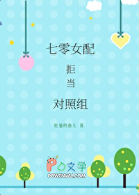 ǰ ˺TXT