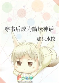 ħ������������ʽTXT