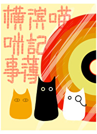 ʱˡ
