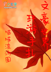 ȫҴԽŴ