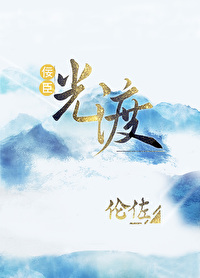 峯Ҹ