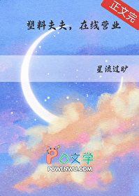 ����֮Ӱ�۸���