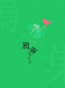 []ٻμ