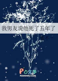 С