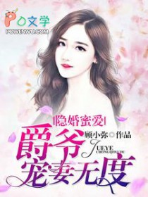 ��ɽ��ү�Ļ�Ѫ����