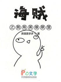ˣNP