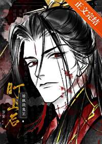 ������ɫʮ��̸