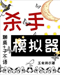 ů粻