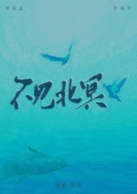 ǹͣҲǹ