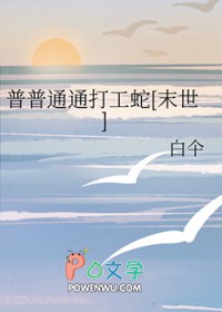 ҵĴǷ˱˴˵Ĵ