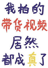 ɽɩΪޣ