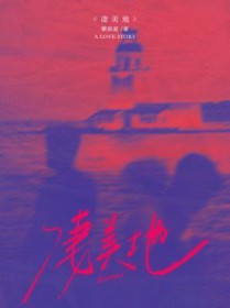 ޸ƫִк