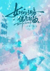 綼Խ˻ǶԲ
