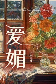 ů飺ҽɢ