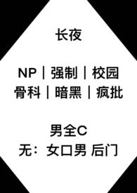 췭