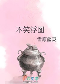 [Ȧ]