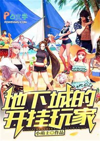 粻