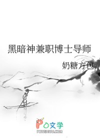 壩