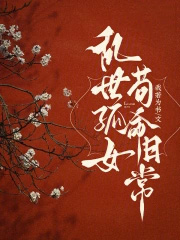 ũŮǣ޸