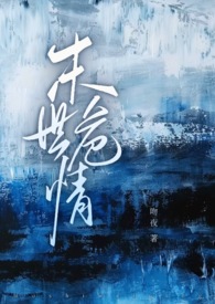 ��ˮ����