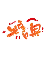 إ�������պ�ɽ