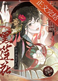 �����߶�����