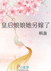 �����ս���[�촩]