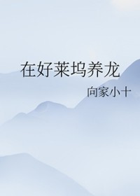 һ
