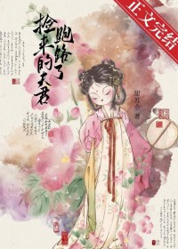 ��Ůϴ��¼���촩��