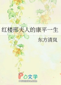 ʧȥβ֮ +