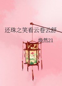 Ҷ㰮